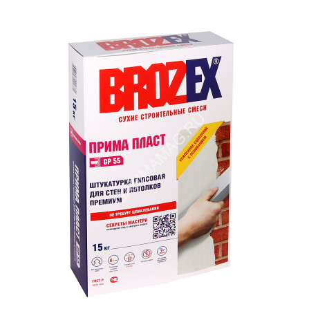 Штукатурка гипсовая GP 55 Прима Пласт 15 кг BROZEX *1/64