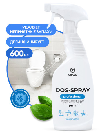 Чист.ср-во д/ванной GRASS "Dos Spray" удаление плесени и грибка 600мл 125445 *8