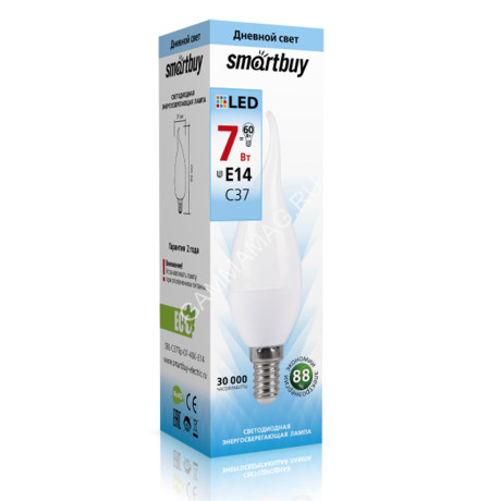 Лампа светодиодная 7W Е14 свеча на ветру 4К нейтральный С37 Smartbuy *10/100