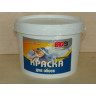 Краска акриловая для обоев 6 кг BROZEX белоснежная *1/75
