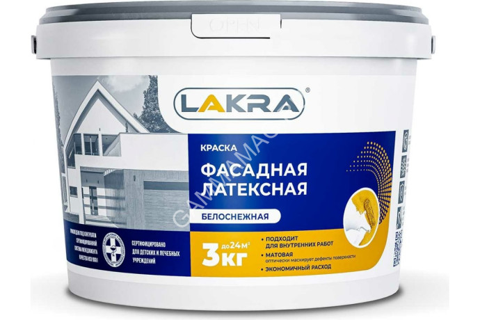 Краска латексная фасадная 3 кг Лакра *1/144