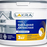 Краска латексная фасадная 3 кг Лакра *1/144