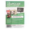 Щит мебельный 200х18х1000 сорт В Арелан *1/6