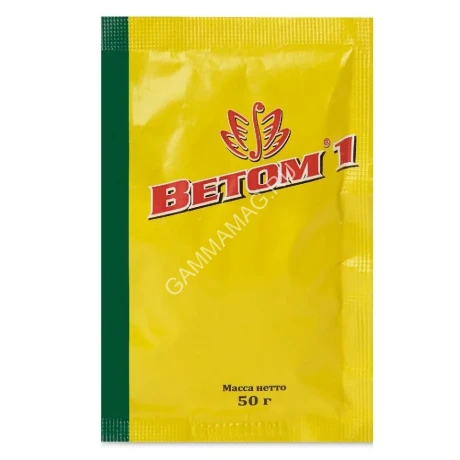 Ветом 1, 50гр пробиотик для лечения и профилактики дисбактериоза (ЛИЦЕНЗИЯ)