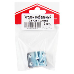 Уголок мебельный 25*25 цинк(комплект 2 шт) ДомоСтрой *10