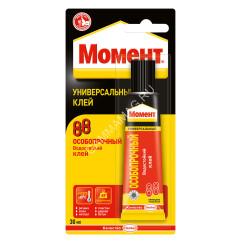 Клей Момент 88 30мл (блистер) 1137990 *1/25
