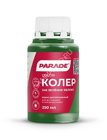 Колер краска зеленое яблоко №246 0,25 л PARADE *1/10/1260