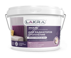 Эмаль для радиаторов акриловая белая 2,4 кг Лакра *1/144