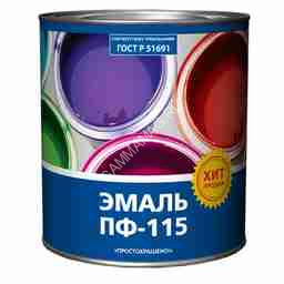 Эмаль ПФ-115 желтая 2,7 кг Простокрашено *1/6/180