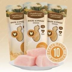 Деревенские лакомства 0,01кг филе курицы нежное для кошек (76050380)
