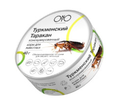 Онто (Onto) 0,04кг Туркменский таракан  консервированный