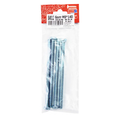 Болт DIN933 BROZEX М8*140 (4шт) *10/100