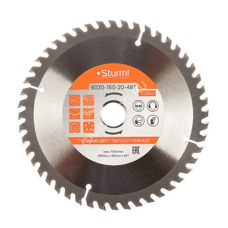 Диск пильный 160*20,0мм 48 зубьев по дереву (9020-160-20-48Т) Sturm *1/50