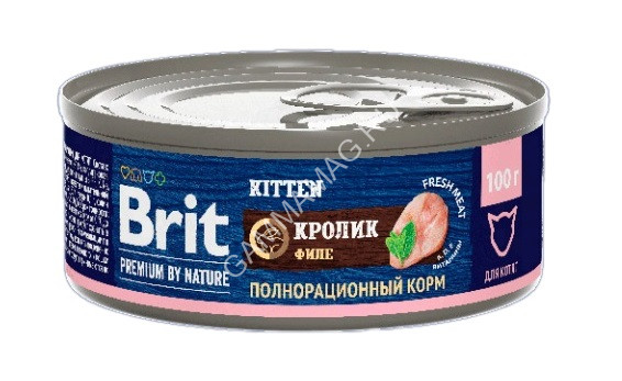 Brit Premium by Nature 0,1кг с мясом кролика консервы для котят (51205)