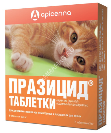 Празицид 6табл. антигельминтик для кошек, 1таб./3кг (ЛИЦЕНЗИЯ)