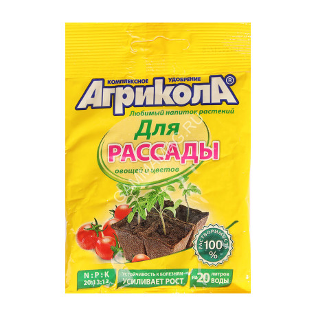 Удобрение для рассады 50г Агрикола №6 *10/100