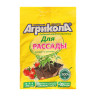 Удобрение для рассады 50г Агрикола №6 *10/100