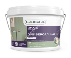 Эмаль акриловая белая матовая 2,5 кг Лакра универсальная *1/144