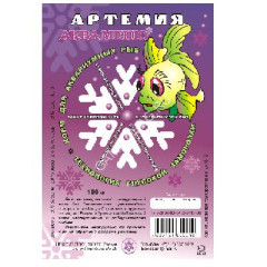 Аква Меню 0,1кг Артемия корм замороженный для рыб (блистер)