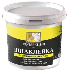 Шпаклевка масляно-клеевая для внутренних работ финишная 1.5 кг КОЛЛЕКЦИЯ Ижсинтез *12