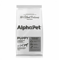 AlphaPet Superpremium (АльфаПет) 18кг с говядиной и рубцом сухой для щенков крупных пород до 6 мес. (651331)