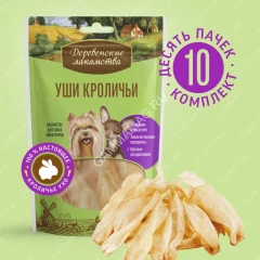 Деревенские лакомства 0,015кг уши кроличьи для собак  мини-пород (79711397)