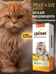 Unitabs 0,12л витаминная паста Malt+Vit с таурином для вывода шерсти из желудка для кошек