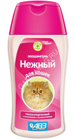 Зоошампунь (АВЗ) 180мл Нежный для кошек