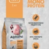 AlphaPet Superpremium Monoprotein (АльфаПет) 0,4кг из индейки сухой для кошек (652611)