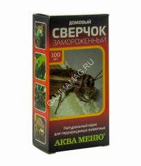 Аква Меню Сверчок 100шт, 0,035-0,04кг свежемороженный корм для рептилий (коробка)