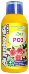 Удобрение для роз 0,25л Агрикола Аква *25