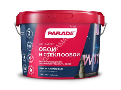 Краска акриловая для обоев и стеклообоев 2,5 л PARADE W110 матовая *1/144