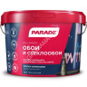 Краска акриловая для обоев и стеклообоев 2,5 л PARADE W110 матовая *1/144