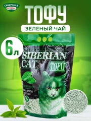 Наполнитель (Сибирская кошка) 6л Тофу зеленый чай