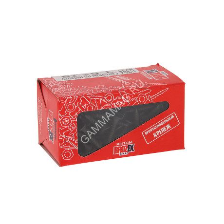 Саморезы по металлу BROZEX КОРОБКА 3,5*25 частая резьба (200шт) *10