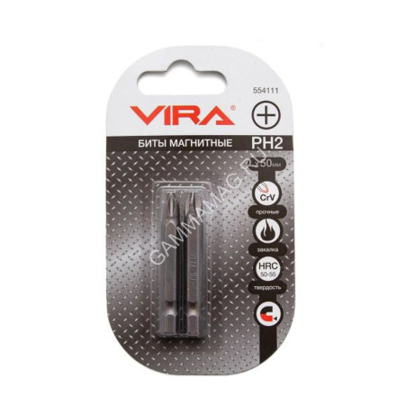 Бита крестовая PH2х 50мм (2шт) магнитная CrV хвостовик1/4"Е арт.554111 VIRA *1/12/192