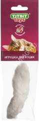 Игрушка (TiTBiT) лапка пушистая (мягкая упаковка) для кошек