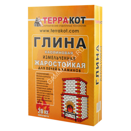 Глина каолиновая жаростойкая 20 кг Терракот *1/56