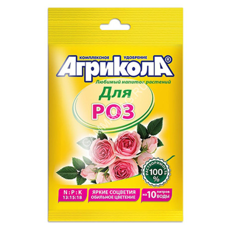 Удобрение для роз 25г Агрикола №12 *10/100