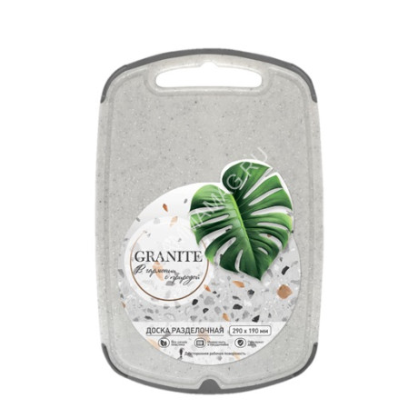 Доска разделочная пластм. "Granite" 360х240мм Белый арт.80102 ("Полимербыт") *1/14