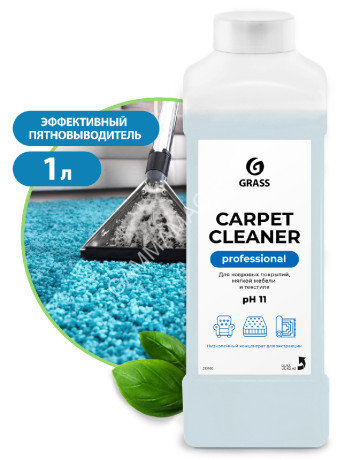 Чист.ср-во д/ковров и мягкой мебели GRASS "Carpet Cleaner" 1 л 215100 *12