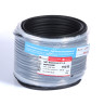 Кабель ВВГнг-LS 2*1,5 (50м) ГОСТ *1