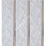 Панель ПВХ Потолоч.Серый 3-х полос 0,25*2,7*7мм XL928 *12