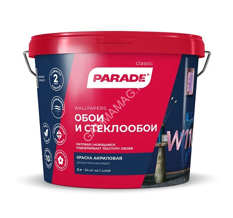 Краска акриловая для обоев 5 л PARADE W110 матовая *1/72