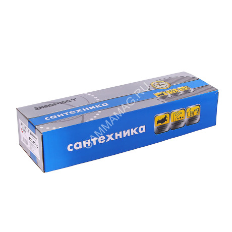 Смеситель д/ванны "Эверест" В22-071С с 2 ручками (красный) *1/10