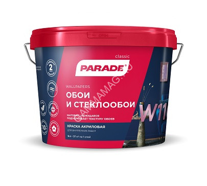 Краска акриловая для обоев 9 л PARADE W110 матовая *1/44