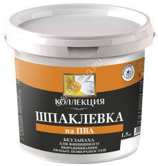 Шпаклевка на ПВА для внутренних работ 1,5 кг КОЛЛЕКЦИЯ Ижсинтез *12