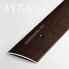 Порог-стык полукруглый ПС 04 1350мм 095 дуб венге (44,5*4,3мм) Лука *1/6/48