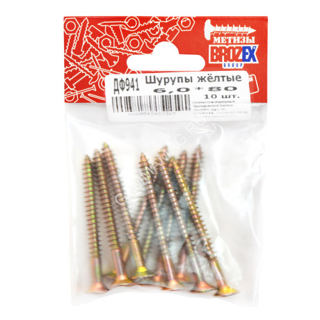 Шурупы жёлтые BROZEX пакет 6*80 (10шт) *10/100