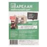 Щит мебельный 300х18х1200 сорт В Арелан *1/4